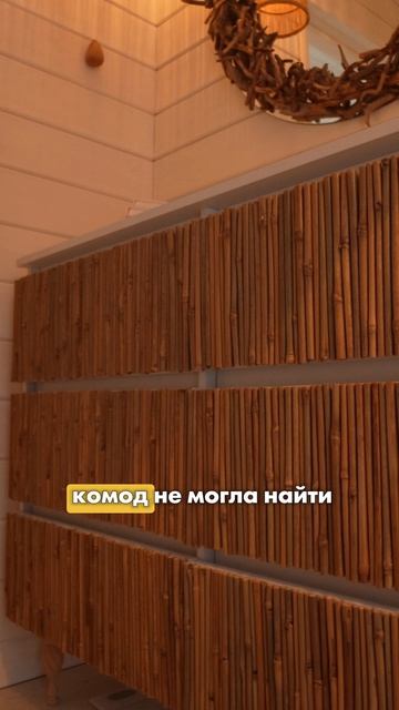 как уютно обустроить спальню? #строительство#дом#flhaus