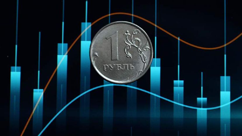 Экономист спрогнозировала курс рубля на текущую неделю