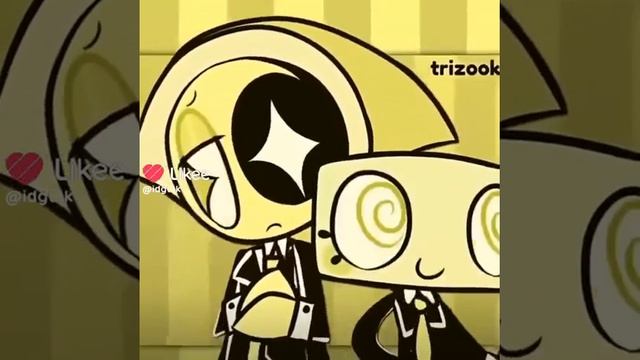 Гаулстаки им идут