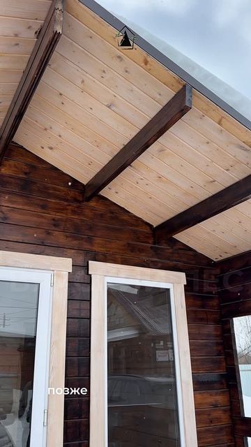 Вятский лес