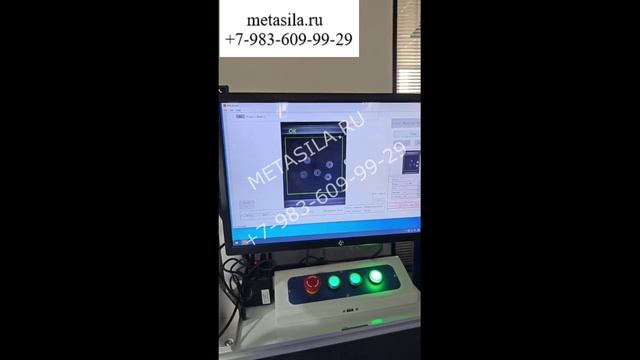 Лазерный маркер с воздушным охлаждением, модель 20Вт