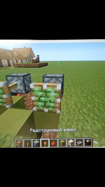 Лучший механизм в майнкрафте для дома