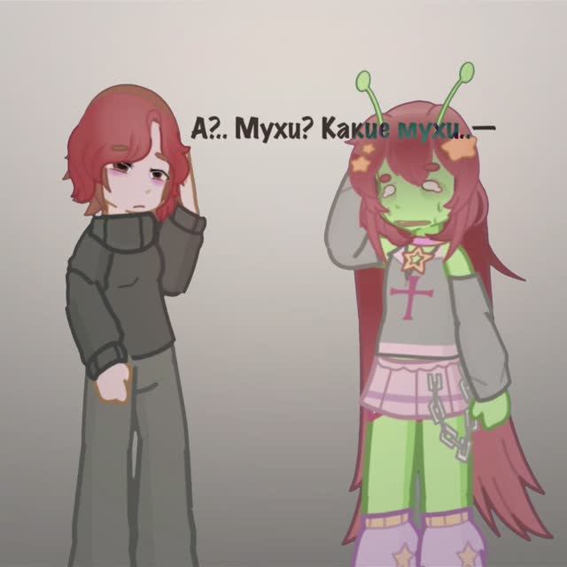 —Завтра ещё 1 простое видево, потом анимки😩 (опис.)