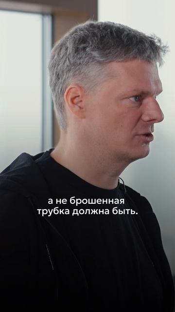 В отделе продаж ПРОДАЖИ — ЭТО НЕ САМОЕ ГЛАВНОЕ?