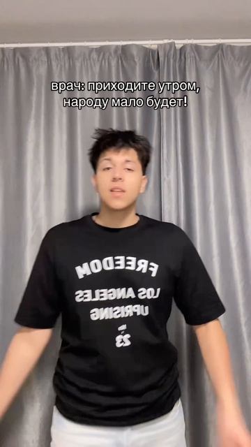 ПОДПИШИСЬ ПОЖАЛУЙСТА❗️ #freyzyfoxy #andreychikishev #андрейчикишев #фрейзифокси