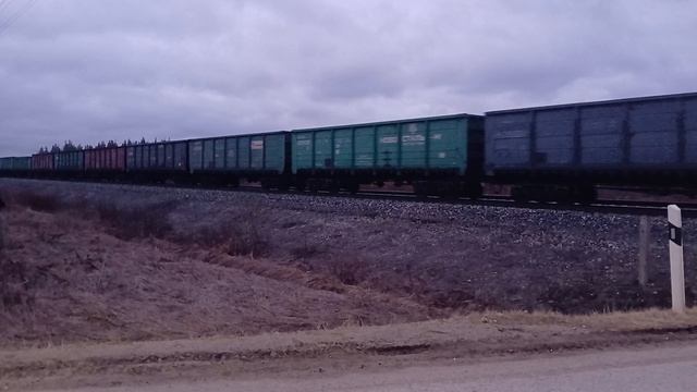 2ТЭ25 Ку с грузовым составом