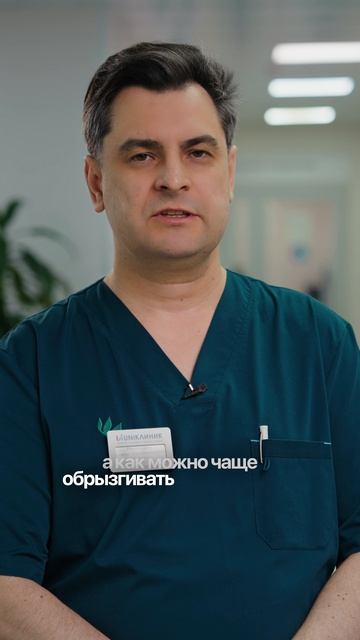 Что делать, если у ребенка аллергия на пыльцу?