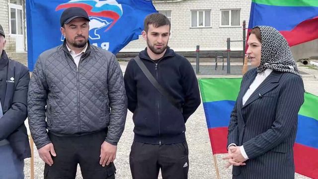 Праздник спорта и физической культуры