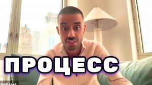 Мысли просто Приходят. Не сопротивляйся им. Это естественный процесс. Анар Дримс