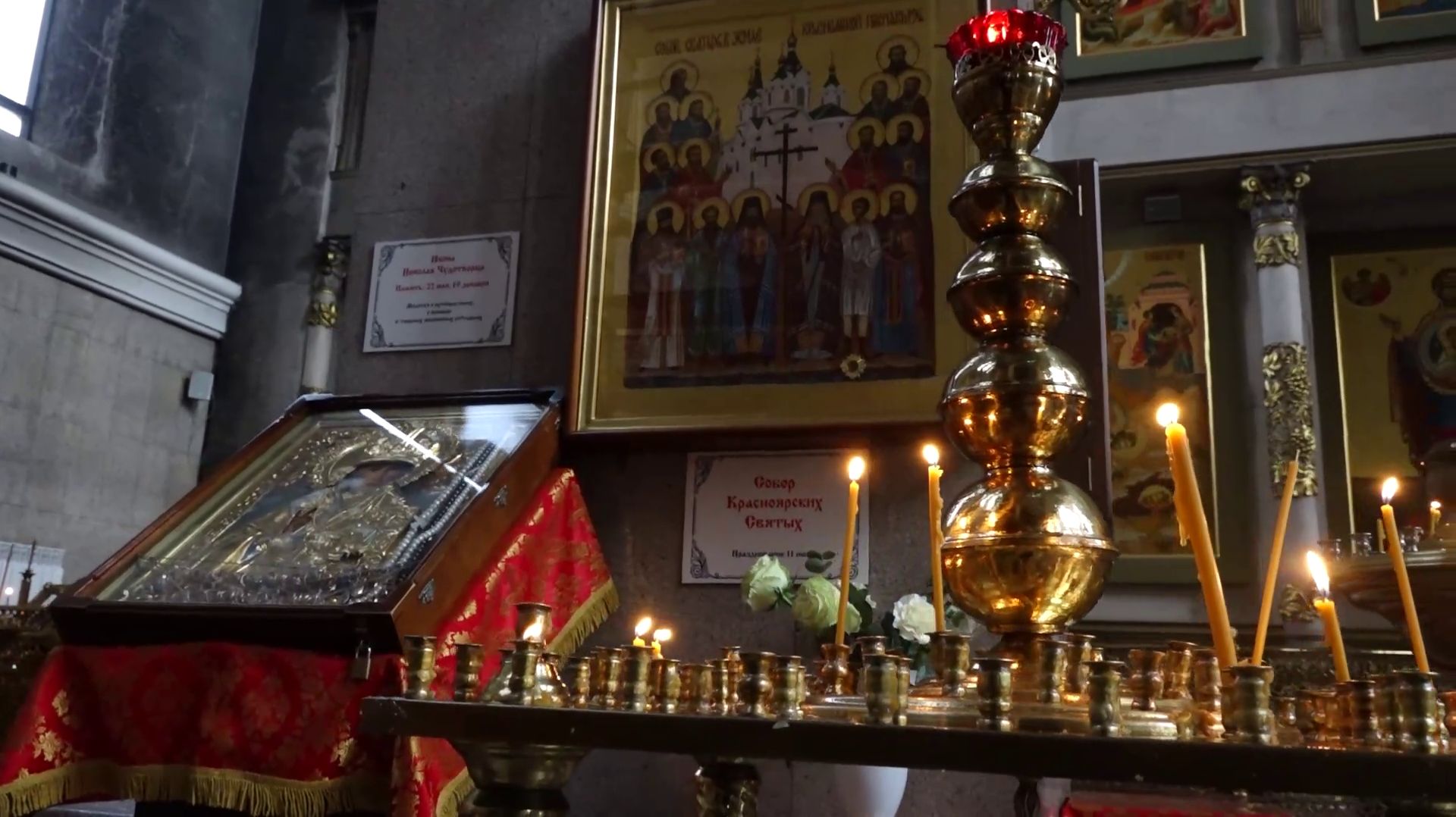 РАДОНИЦА ИЛИ РОДИТЕЛЬСКИЙ ДЕНЬ