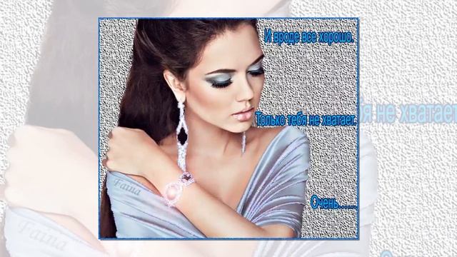 небо плачет дождем премьера клипа 2026 года