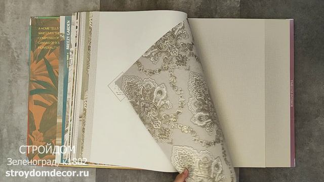 Обои Alessandro Allori Berti