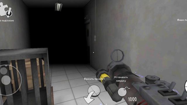 прохождение Ice Cream 5