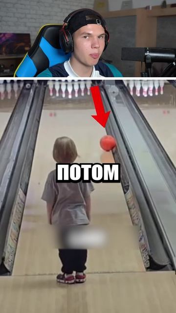 ОН ПРОСТО ПОВТОРИЛ ЗА ПАПОЙ 😂 #shorts #шортс #интересно