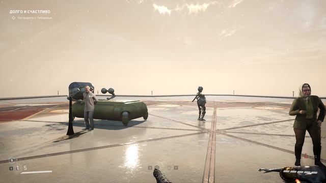 Финальный бой с ХРАЗом | Atomic Heart: Кровь на Хрустале