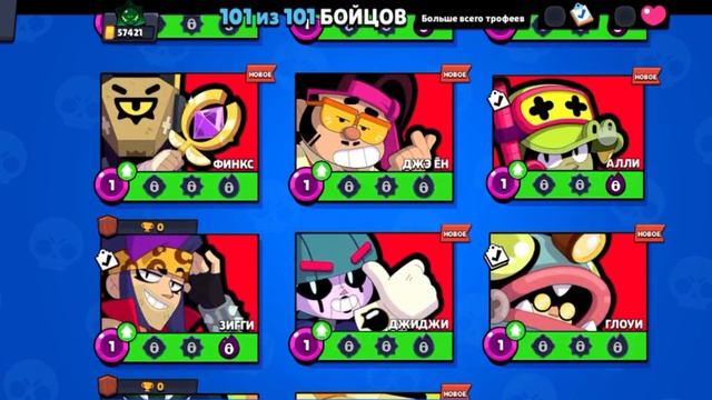 Video_2026-04-20_17-27-55