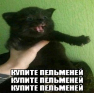 рисунок для детей