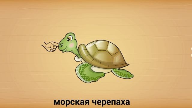 Детский развивающий и познавательный мультфильм, пазлы.