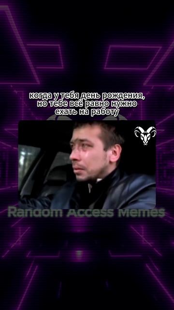 Прикол номер 661330