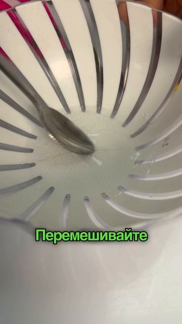 Простая смесь помогает очистить садовый инструмент от ржавчины и загрязнений без лишних усилий.