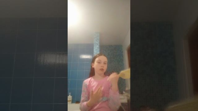 серьёзный разговор