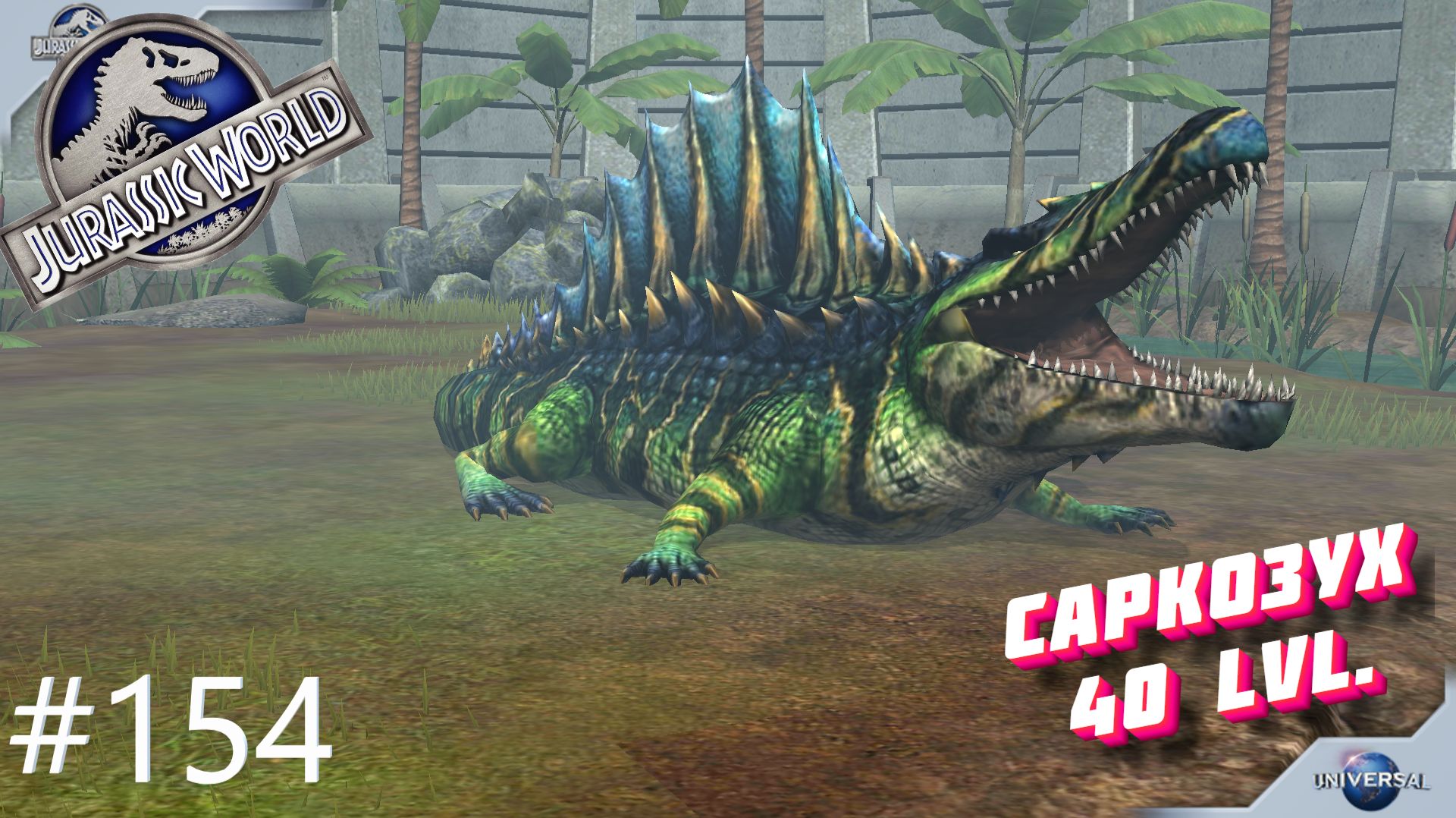 #JURASSIC WORLD THE GAME #154 ДИНО FOREVER!!!