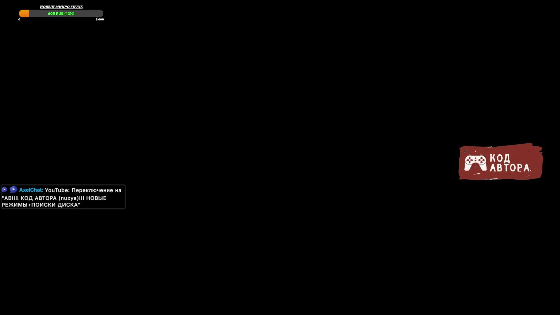 ⭐⭐Arena Breakout: Infinite ⭐⭐ КВЕСТЫ ⭐⭐ПОИСКИ ДИСКА⭐⭐