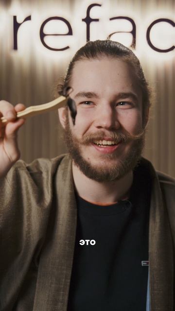 Сколько раз можно заваривать чайный лист?