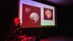 Плутон. Фрагмент лекции Ирины Михайловой.