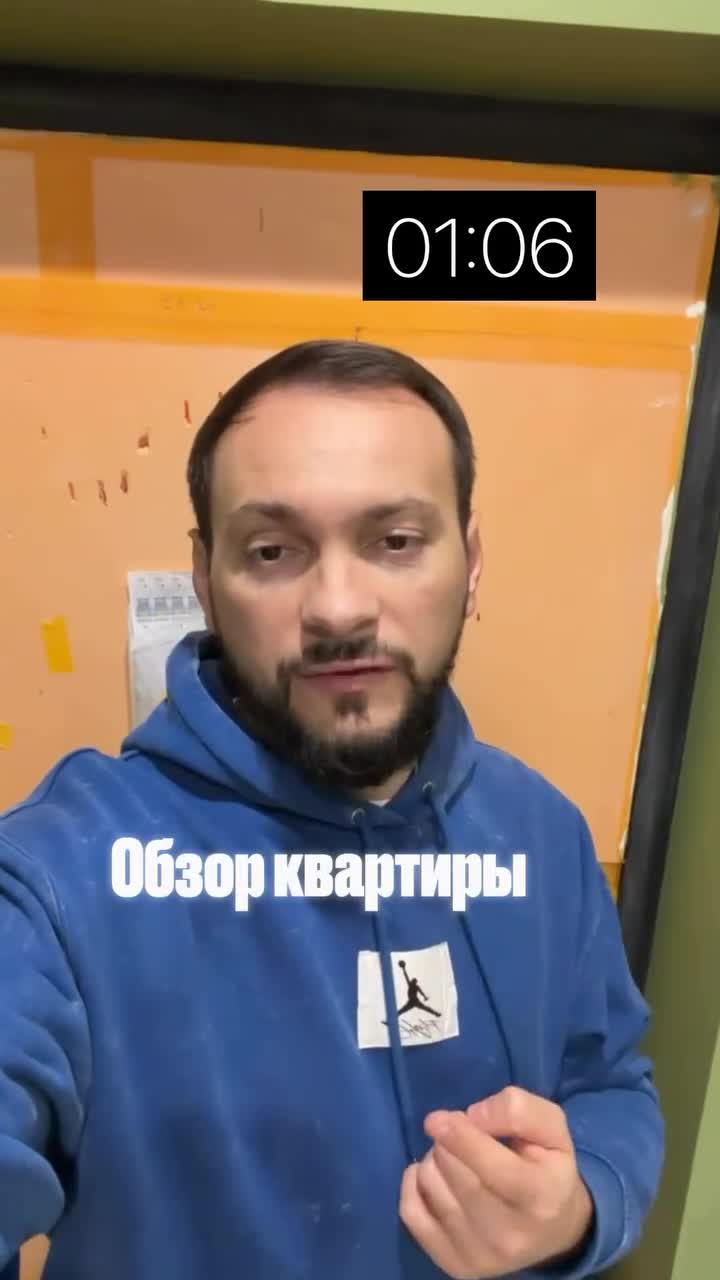 Всегда можно позвонить или написать нам +7(988)231-66-60