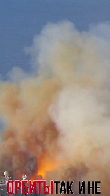 Безос повторил за Маском, есть нюанс