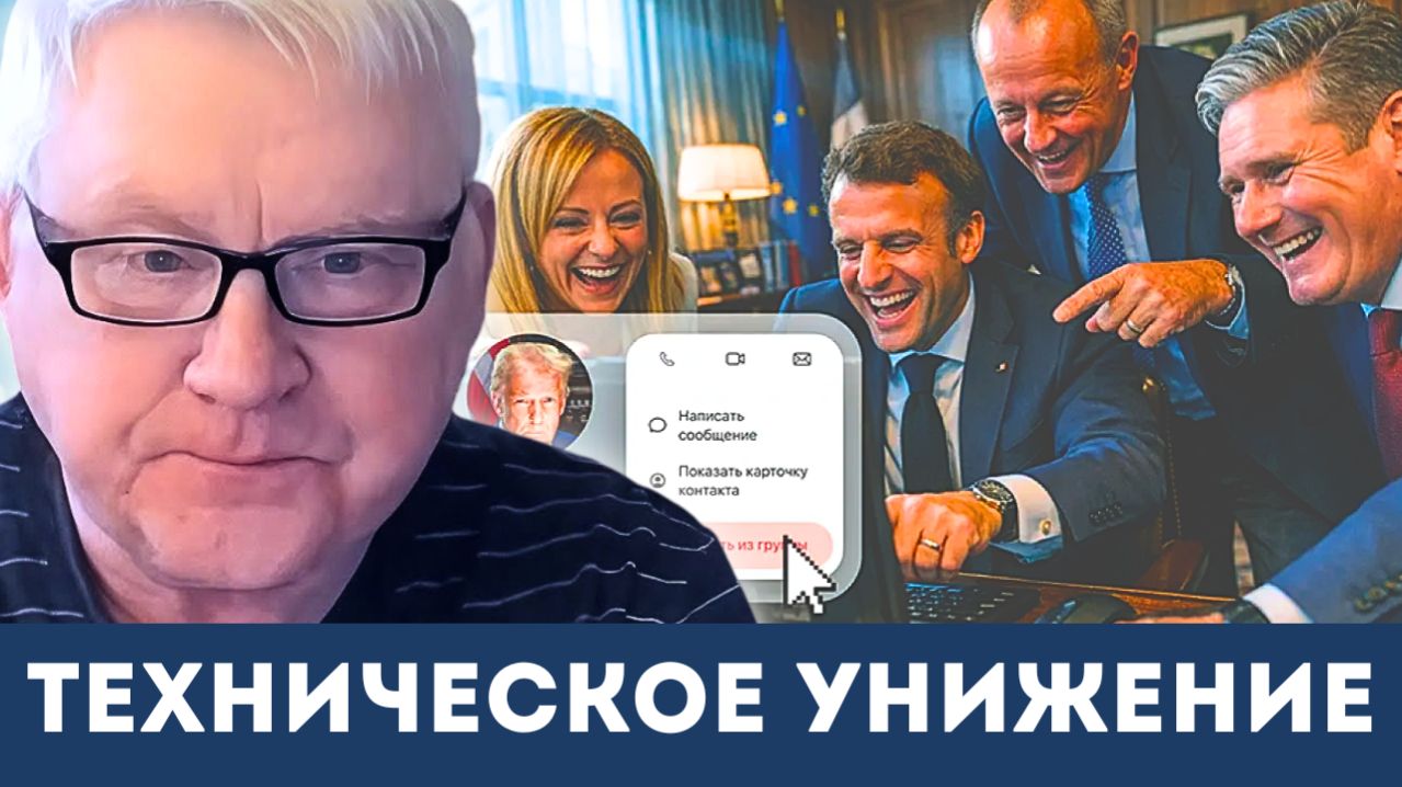 Жестокая реальность! Эффект, который НАТО не может скрыть | Андрей Мартьянов