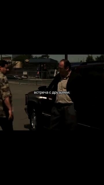 Прикол номер 532203