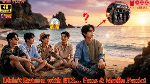 Тэхён не вернулся в Корею с BTS после Японии?! Паника арми и сми, но вот правда!