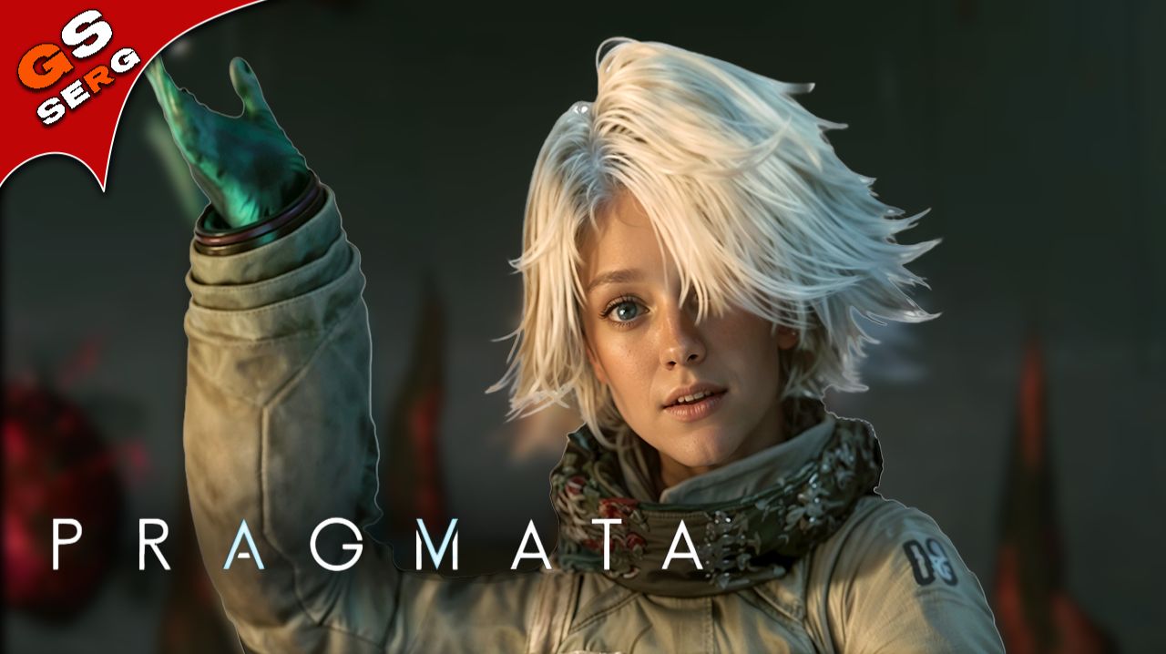 РАЗВЫЯЗКА ››› PRAGMATA ››› ПРАГМАТА ››› Прохождение 4