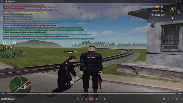 Запись 2026-04-20 174813