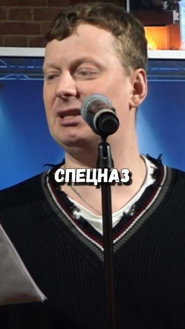 Женский роевой спецназ