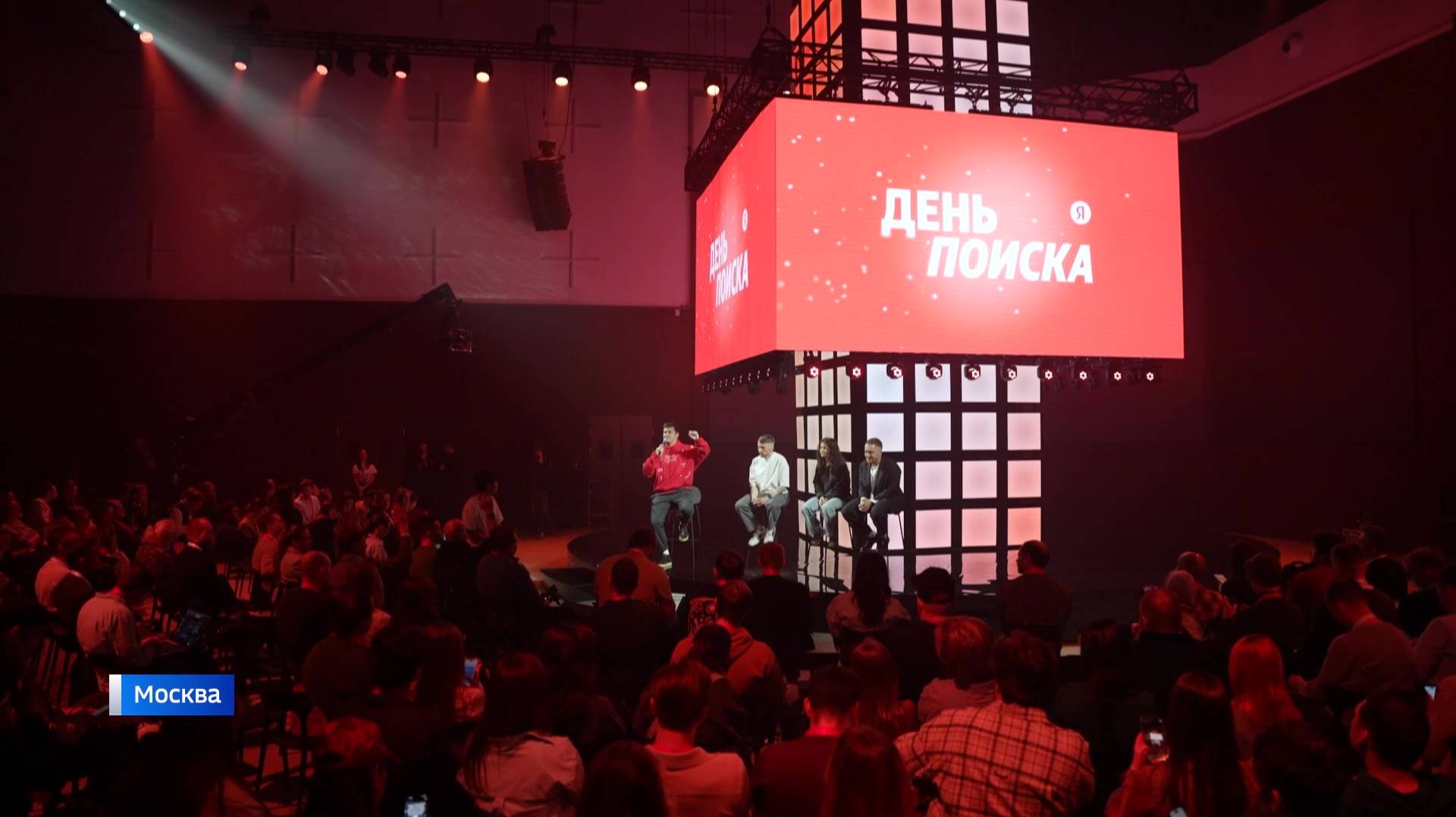 «Белый список» Минцифры при ограничениях мобильного интернета пополнился сервисом Яндекса