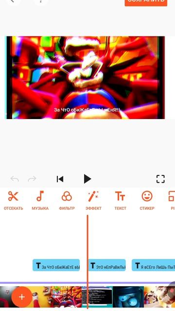 Я РАСКРЫЛ СЕКРЕТ: КАК Я ДЕЛАЮ ВИДЕО!!