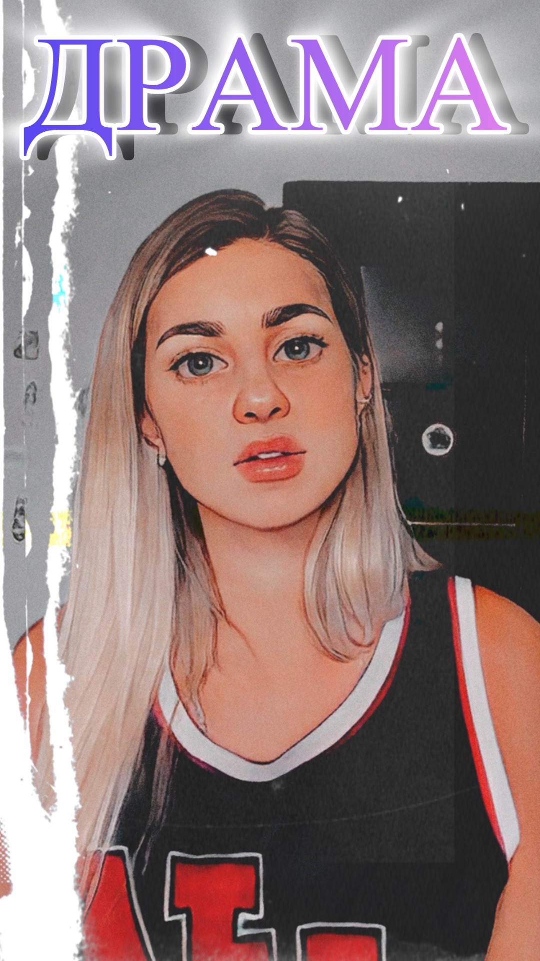 БЕДНЫЕ СМЕЮТСЯ БОГАТЫЕ ПЛАЧУТ // ЖИЗНЬ КАТИ