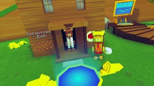 Я в СБА Гигантский дом