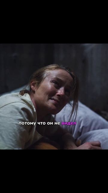 Я запер родителей и сестру в яме