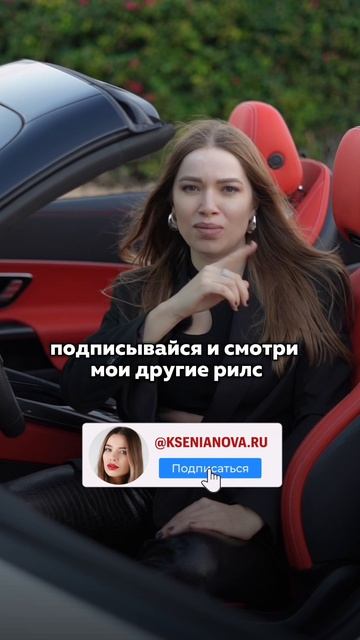 ⚠️ Не носи это! Это антитренды в одежде!