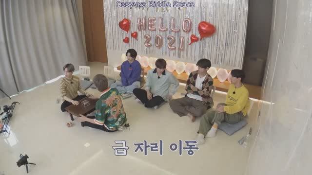 [ Озвучка Riddle Space ] РАН БТС 128 эпизод _ RUN BTS