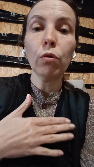 Ультра быстрая психологическая коррекция.