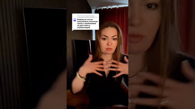 Нужно стать новой версией, чтобы желание исполнилось. И это всего лишь новая привычка