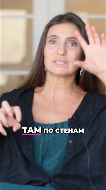 Как не броситься на первого встречного от голода? #shorts #сексуальнаяэнергия #мастурбация