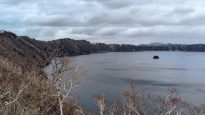 86.Хоккайдо, вид на озеро.