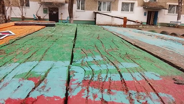 Уно с другом