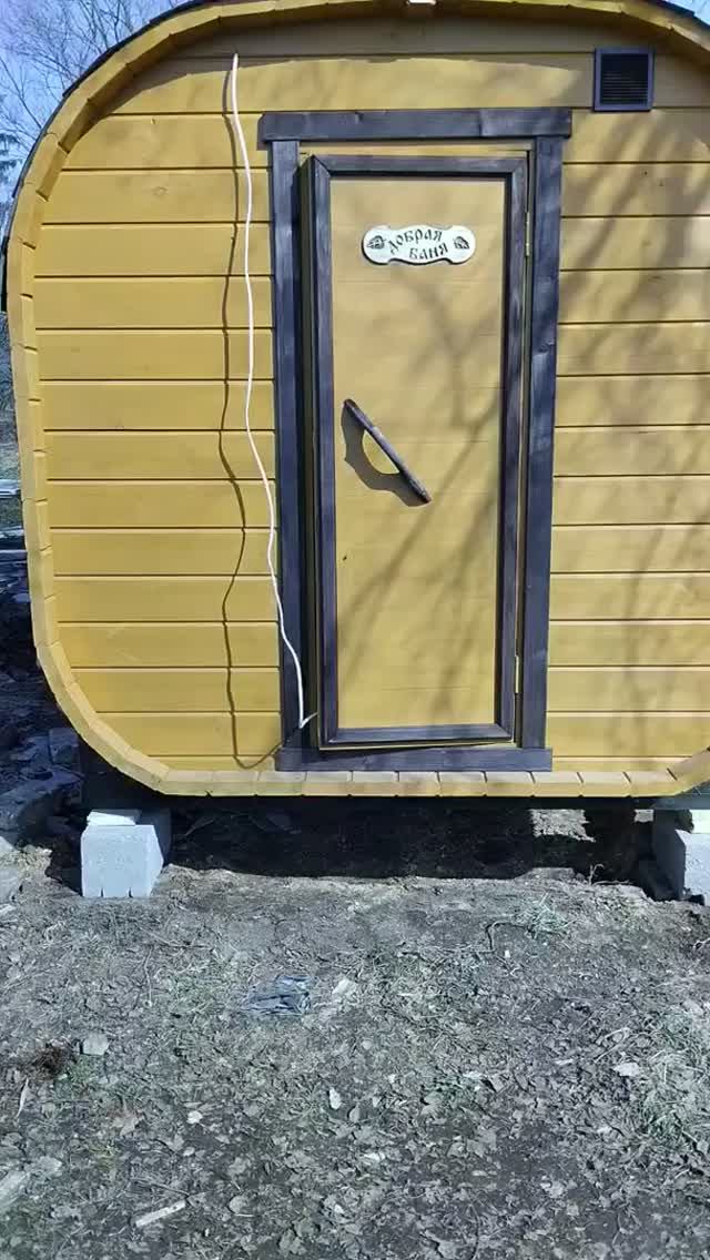 Баня бочка 